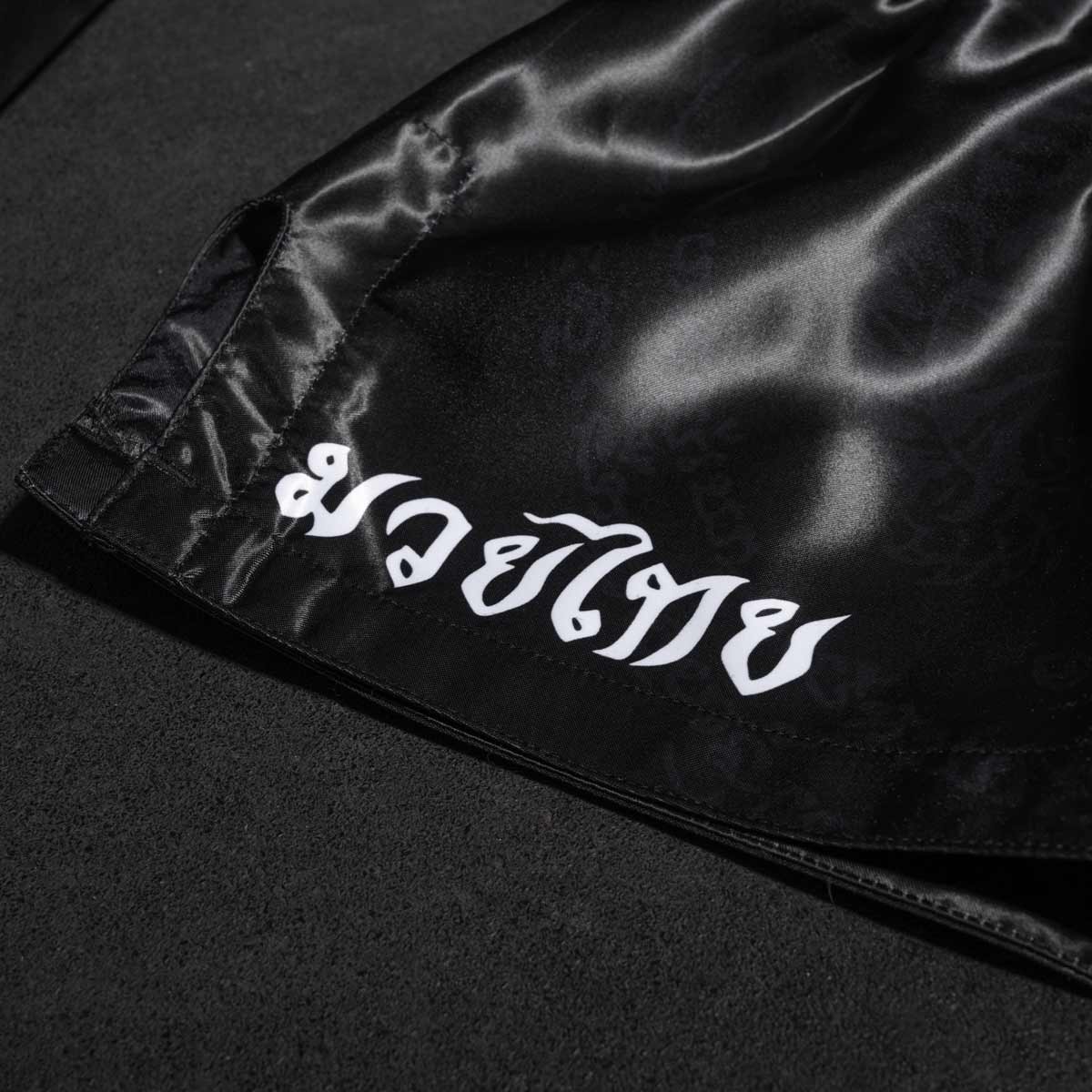 Phantom Athletics Muay Thai Shorts Sak Yant - Schwarz