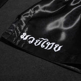 Phantom Athletics Muay Thai Shorts Sak Yant - Schwarz