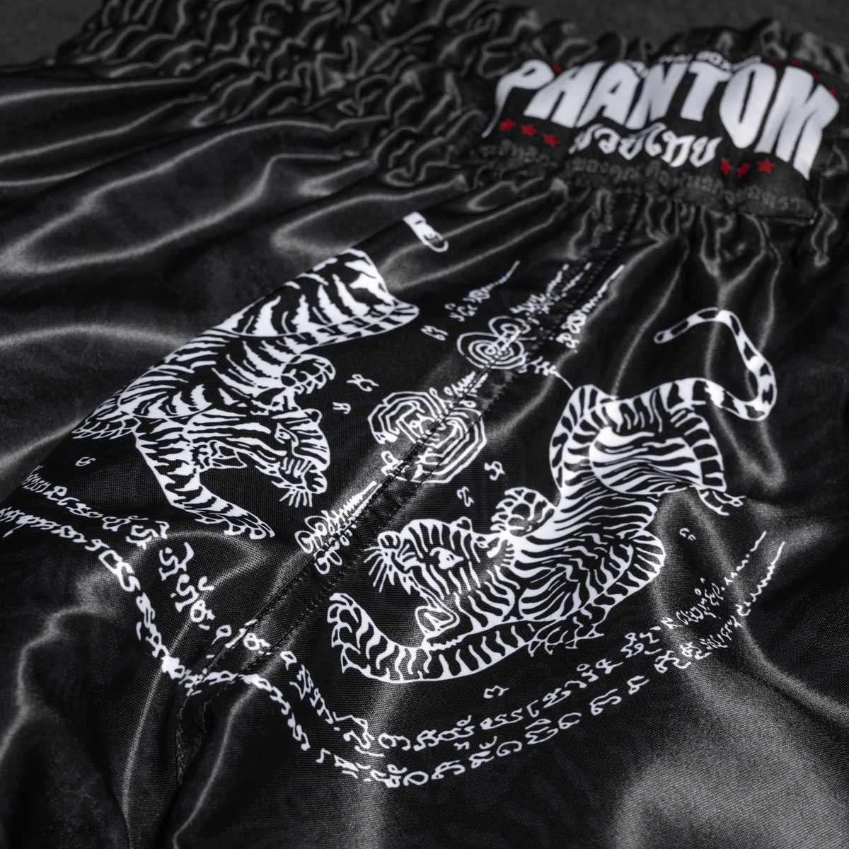 Phantom Athletics Muay Thai Shorts Sak Yant - Schwarz