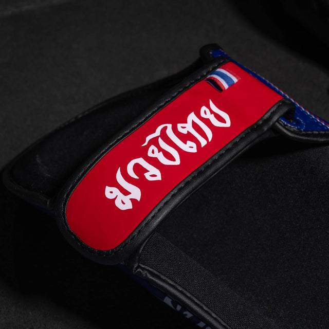Phantom Athletics Schienbeinschoner Muay Thai - Blau