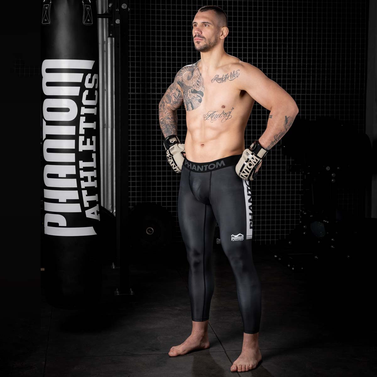 Phantom Athletics Kompressionsshorts APEX - Schwarz