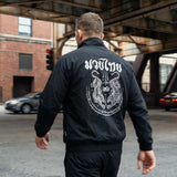 Phantom Athletics Trainingsjacke DMC Muay Thai / Sak Yant