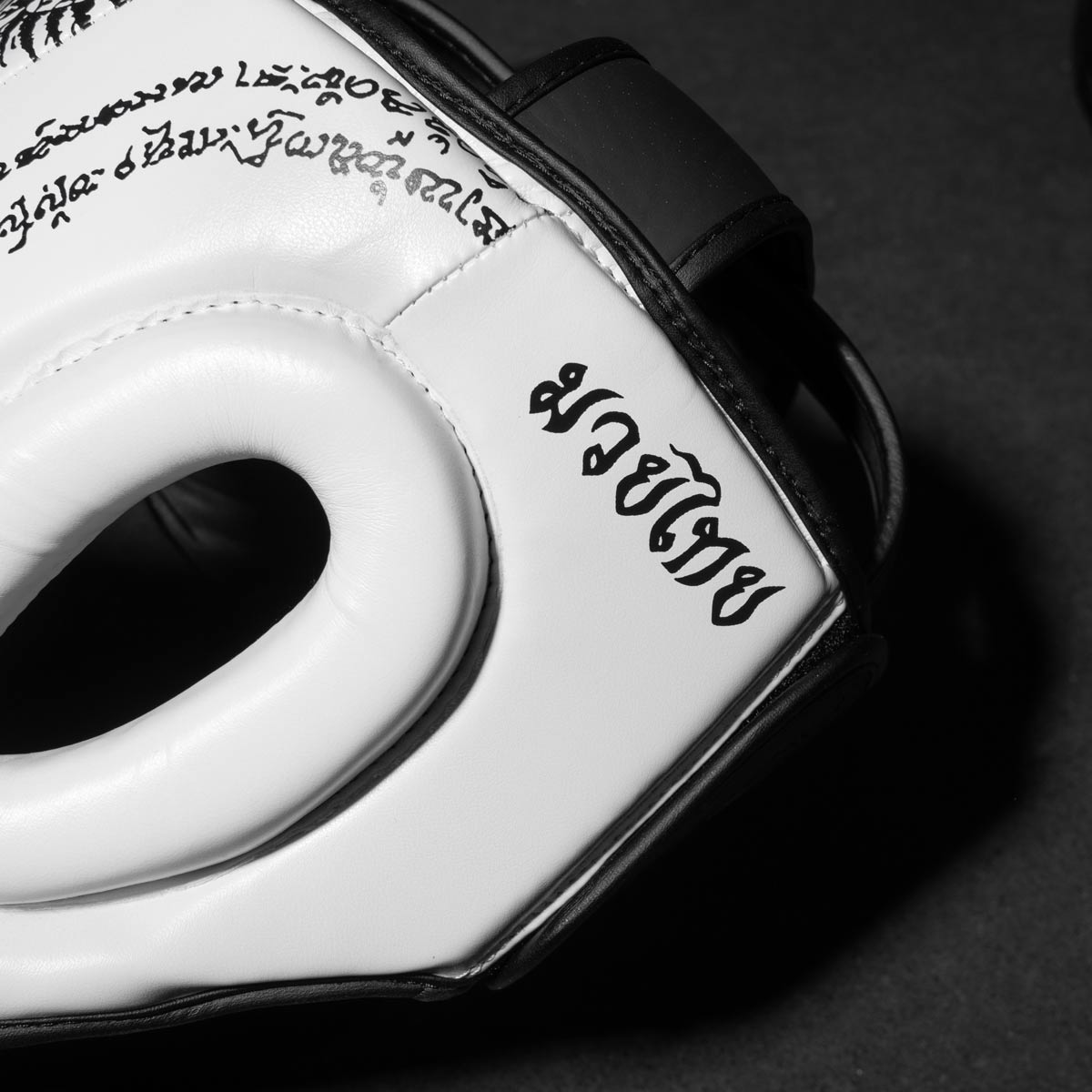 Phantom Athletics Kopfschutz Muay Thai - Weiß