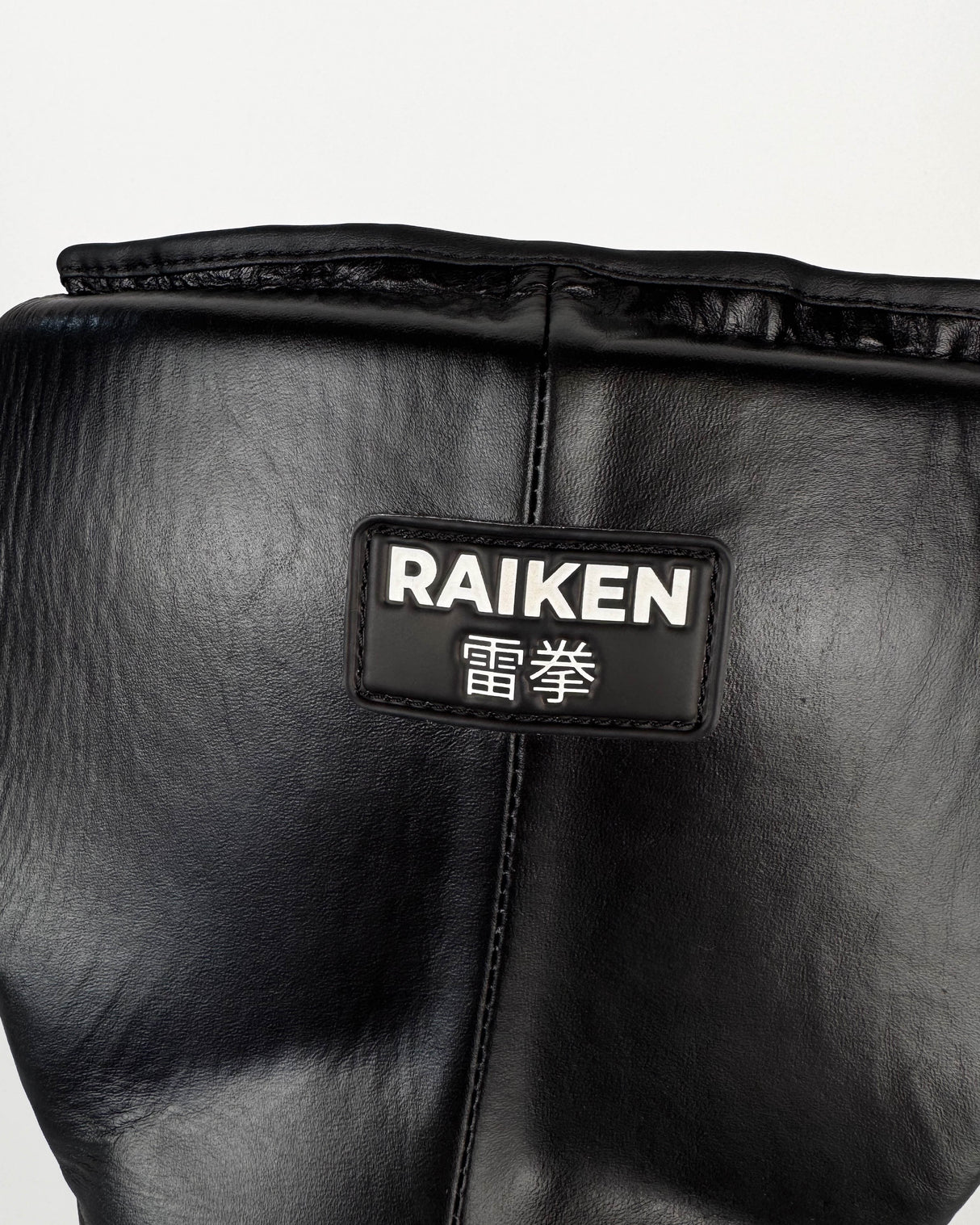 Raiken Tiefschutz KIBA - Schwarz
