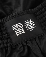 Raiken Muay Thai Shorts KAZE - Schwarz