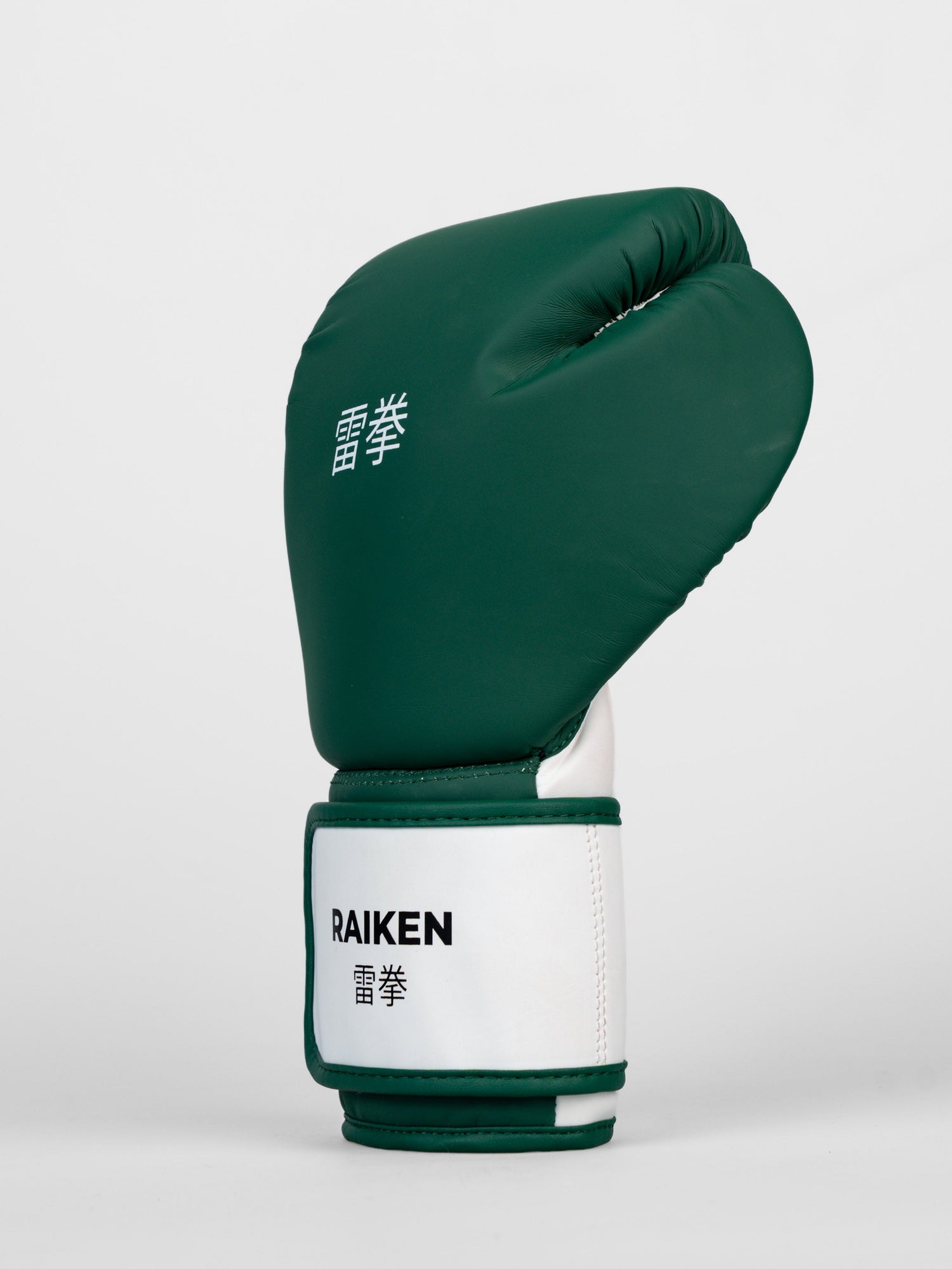 Raiken Boxhandschuhe KAZE - Dunkelgrün/Weiss