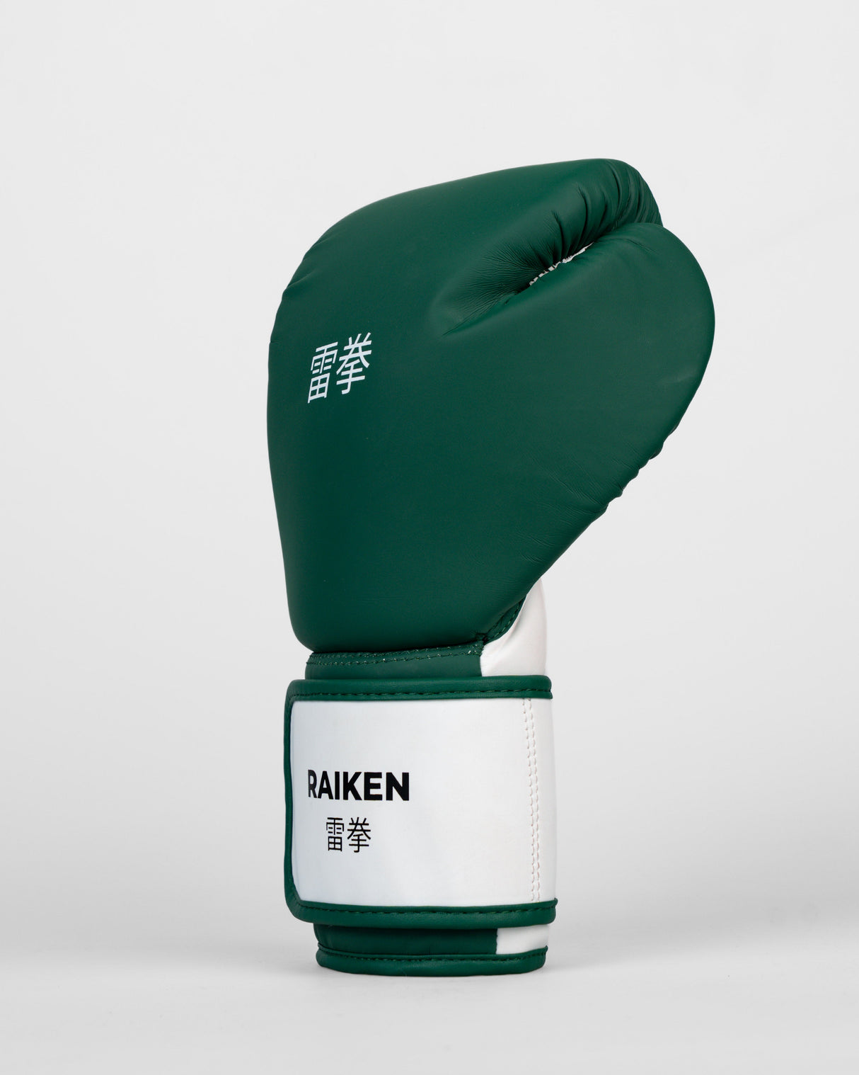 Raiken Boxhandschuhe KAZE - Dunkelgrün/Weiss