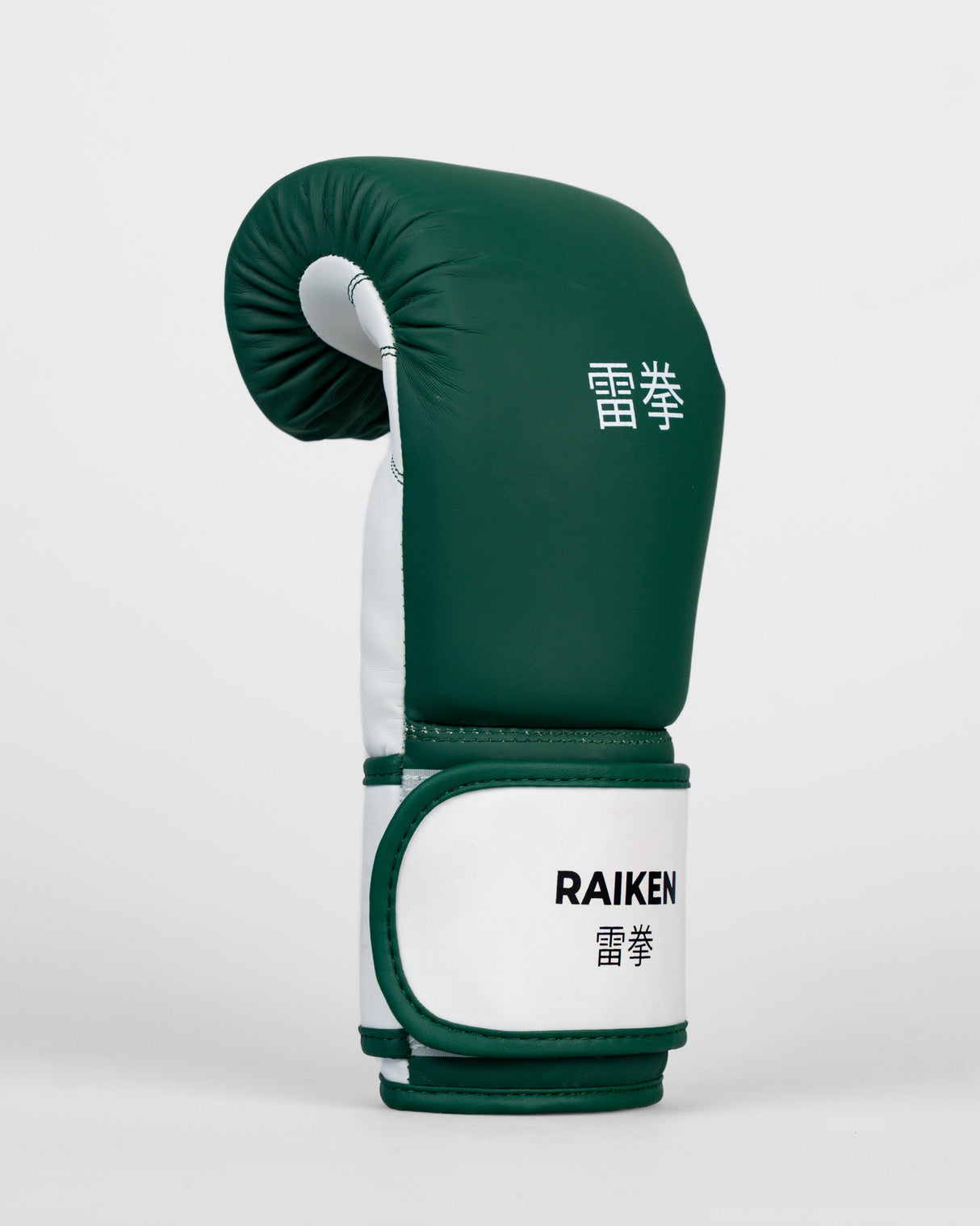 Raiken Boxhandschuhe KAZE - Dunkelgrün/Weiss