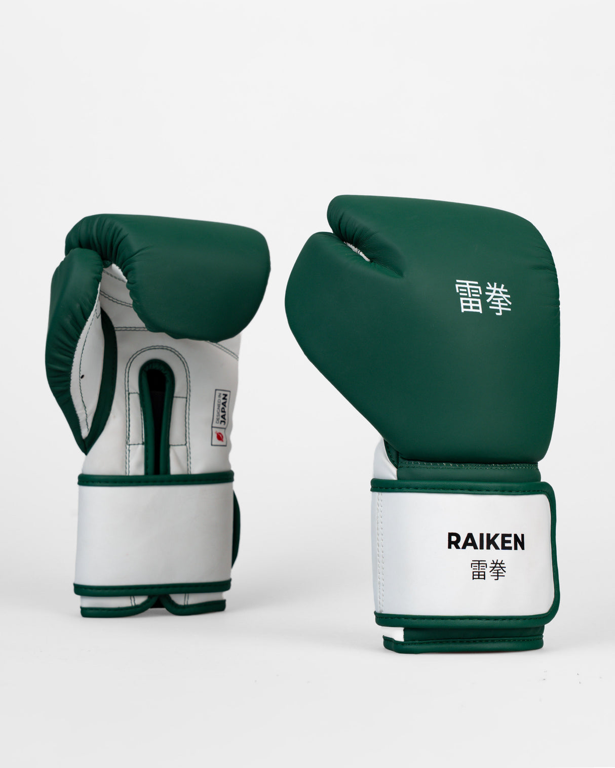 Raiken Boxhandschuhe KAZE - Dunkelgrün/Weiss