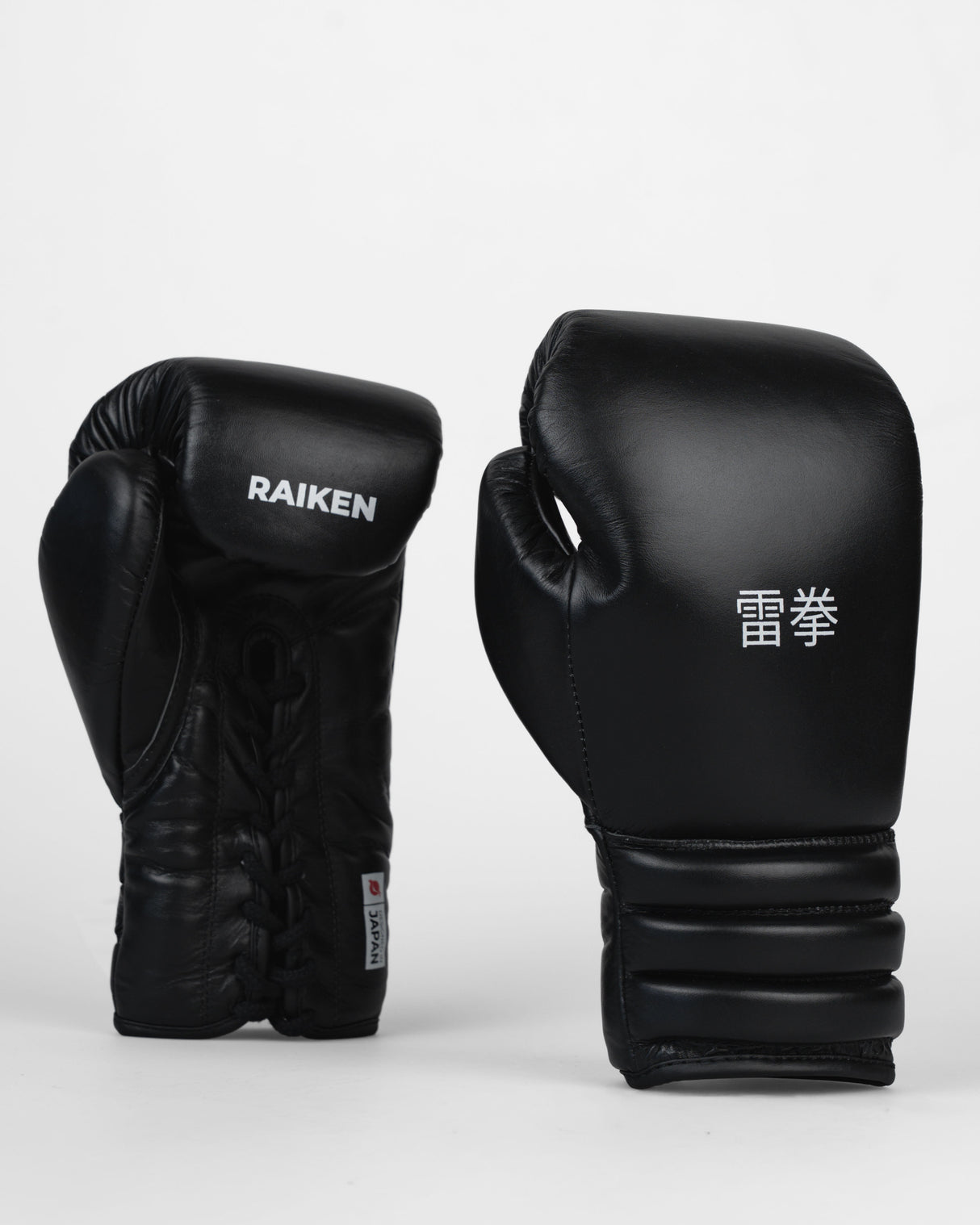 Raiken Boxhandschuhe KIBA Schnürung - Schwarz
