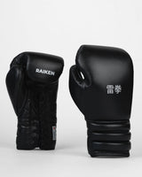 Raiken Boxhandschuhe KIBA Schnürung - Schwarz