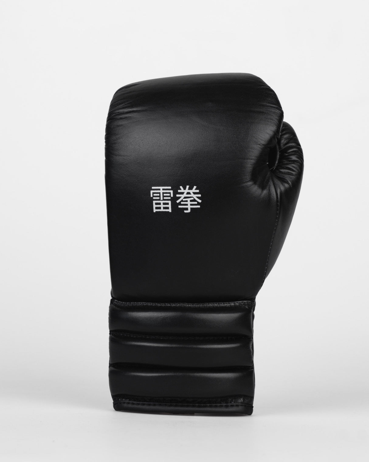 Raiken Boxhandschuhe KIBA Schnürung - Schwarz