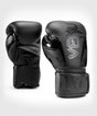Venum Boxhandschuhe Elite Evo - Schwarz/Schwarz