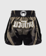 Venum Muay-Thai-Shorts Adrenaline – Schwarz/Sand