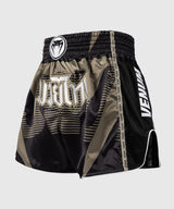 Venum Muay-Thai-Shorts Adrenaline – Schwarz/Sand