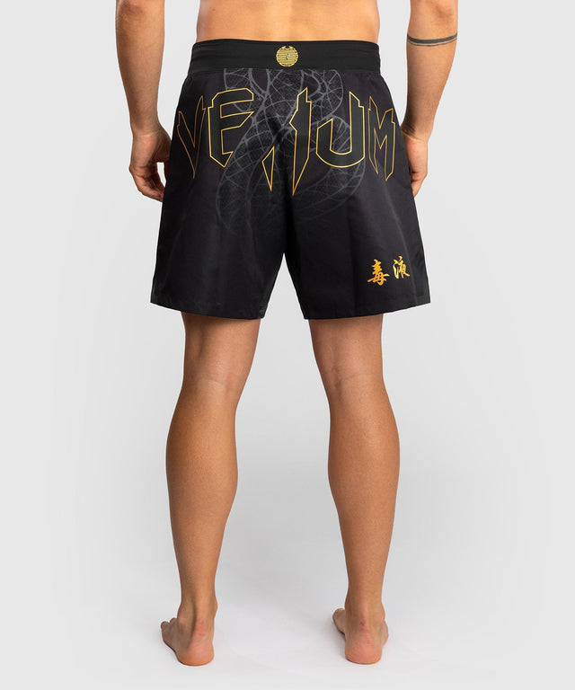 Venum MMA Shorts Serpenti - Schwarz