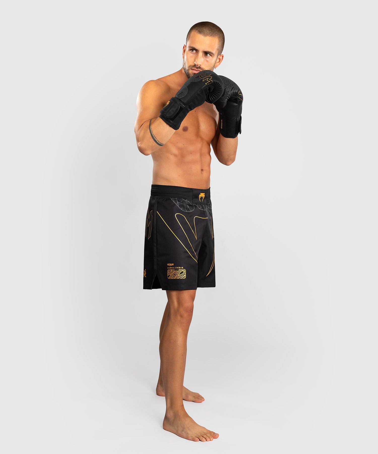 Venum MMA Shorts Serpenti - Schwarz