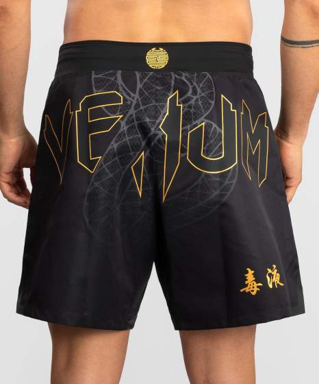 Venum MMA Shorts Serpenti - Schwarz