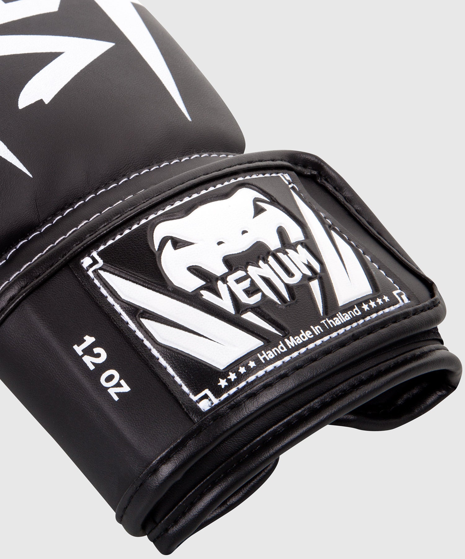 Venum Boxhandschuhe Elite - Schwarz/Weiss