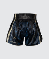 Venum Muay Thai Shorts Jujutsu Kaisen Fushiguro - Blau