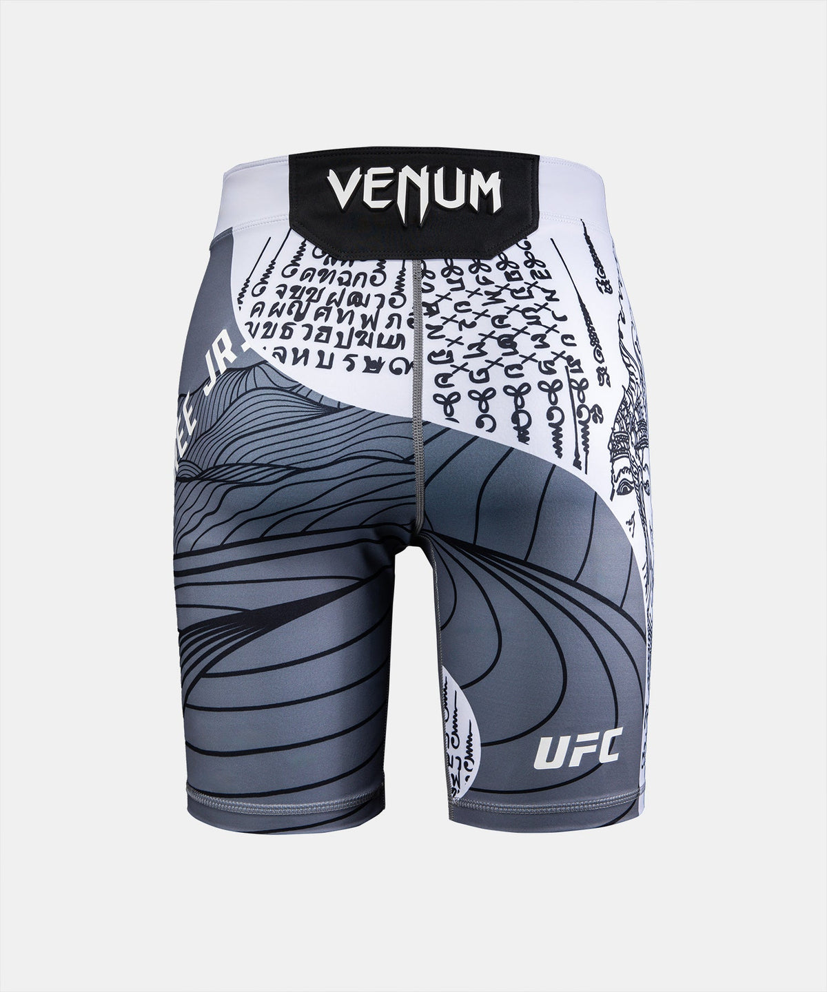 Venum UFC MMA Shorts Khalil Rountree Kinder - Grau
