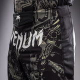 Venum MX Elite Motocross-Hose - Schwarz/Sand