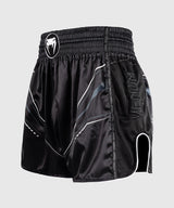 Venum Muay Thai Shorts Streamline - Schwarz/Weiß