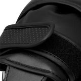 Adidas Boxpratzen Pro Speed - Schwarz/Gold