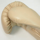Adidas Boxhandschuhe Speed 50 - Sand/Gold