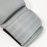 Adidas Boxhandschuhe Speed 50 - Silber/Grau