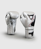 Ringhorns Boxhandschuhe Charger by Venum - Silber/Schwarz