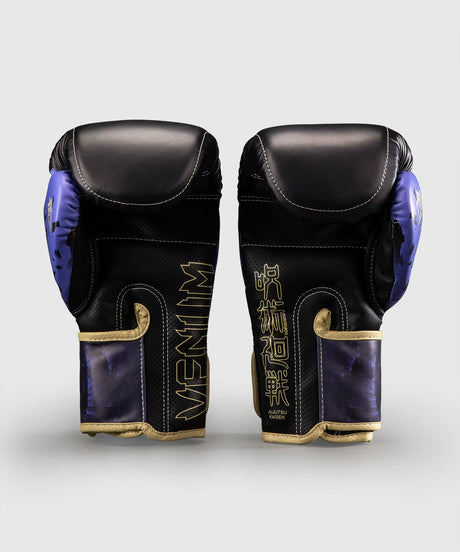 Venum Boxhandschuhe x Jujutsu Kaisen Impact Evo - Lila