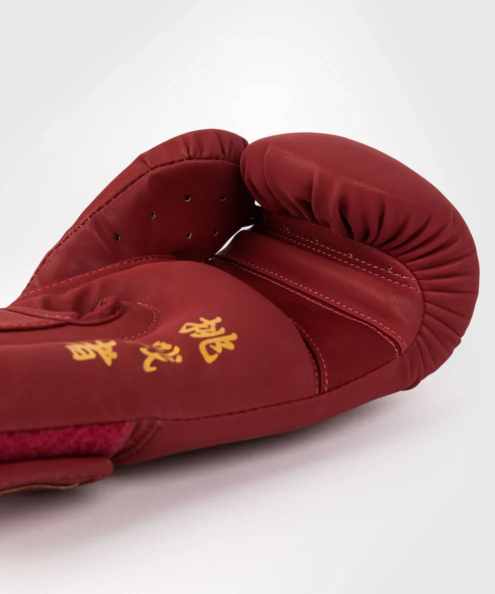 Venum Boxhandschuhe Serpenti - Burgundy