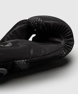 Venum Boxhandschuhe Matupa Schwarz/Grau/Gold - Klettverschluss