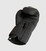 Booster Boxhandschuhe Youth Elite Kids - Schwarz/Schwarz - The Fight Company Deutschland