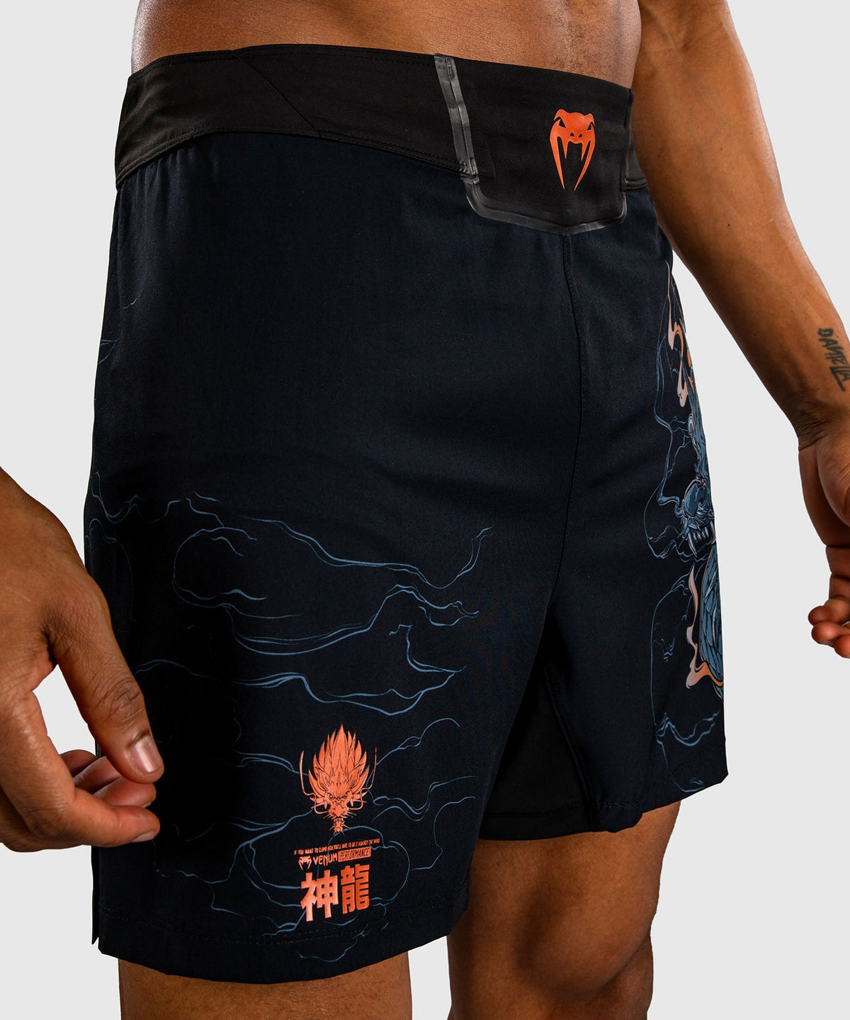 Venum MMA Shorts Thunder Dragon - Schwarz/Grau/Kupfer