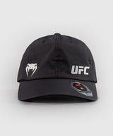 Venum UFC Pet Unity - Schwarz