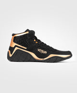 Venum Ringerschuhe Elite - Schwarz/Bronze