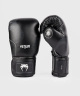 Venum Boxhandschuhe Nexus – Schwarz