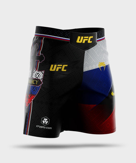 Venum UFC MMA Shorts Unrivaled Petr Yan - Schwarz