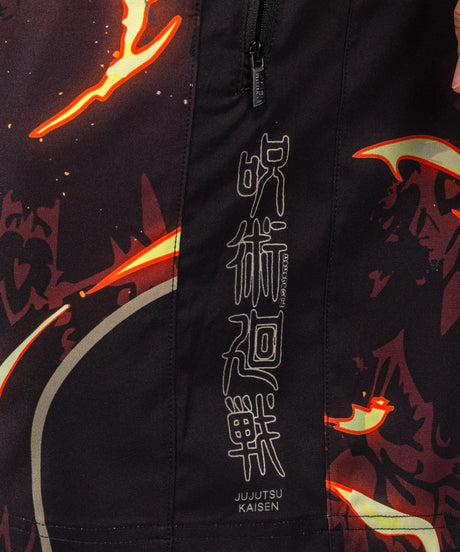 Venum Trainingsshorts Sukuna - Schwarz/Hellbeige