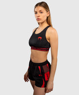 Venum UFC Sport-BH Unity Damen – Schwarz