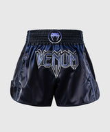 Venum Muay-Thai-Shorts G-Core - Marineblau/Weiß