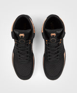 Venum Ringerschuhe Elite - Schwarz/Bronze