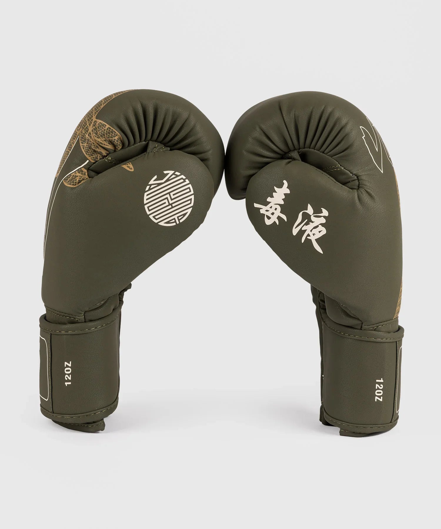 Venum Boxhandschuhe Serpenti – Khaki Grün