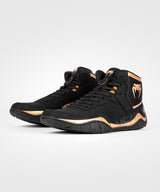 Venum Ringerschuhe Elite - Schwarz/Bronze