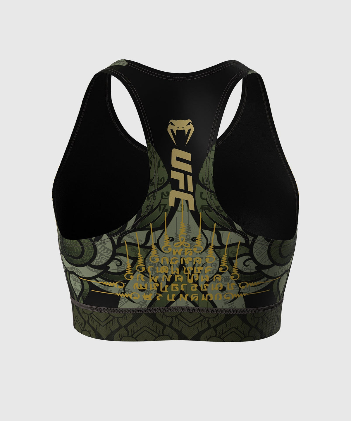 Venum UFC Unrivaled Sport-BH Valentina Shevchenko Damen - Grün