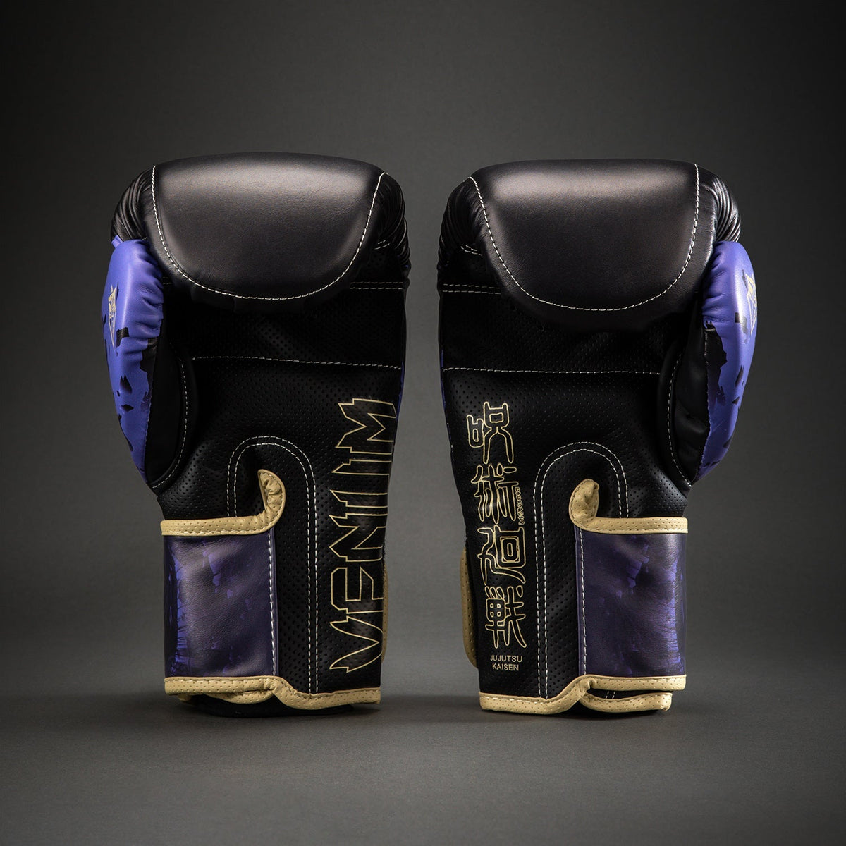 Venum Boxhandschuhe x Jujutsu Kaisen Impact Evo - Lila
