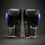 Venum Boxhandschuhe x Jujutsu Kaisen Impact Evo - Lila