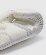 Venum Boxhandschuhe Challenger 4.0 Scales – Elfenbein